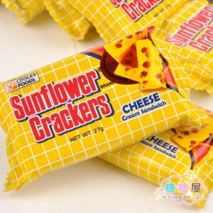 SUNFLOWER Biscuit-Cheese Cream Filled