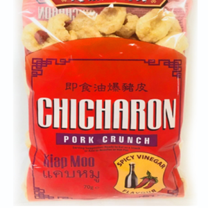 Kain Na - Chicharon (Pork Crunch) Spicy Vinegar Flavour