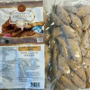 FISH KIKIAM AUTHENTIC SINGAPORE 500gms